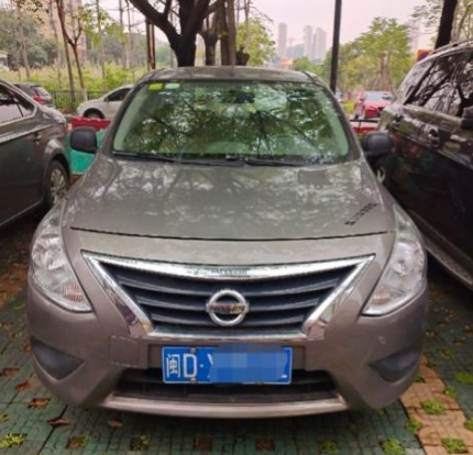 ծa(chn) ꖹ 2016 1.5 o(j)