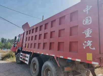 ̓rD(zhun)׌2020ֺ݆5.86ж܇